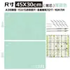 Tapete de corte A3 verde regla de patchwork transparente A5A3A2A1 tapete para manualidades para cortar, pintar, publicidad, tapete modelo A0