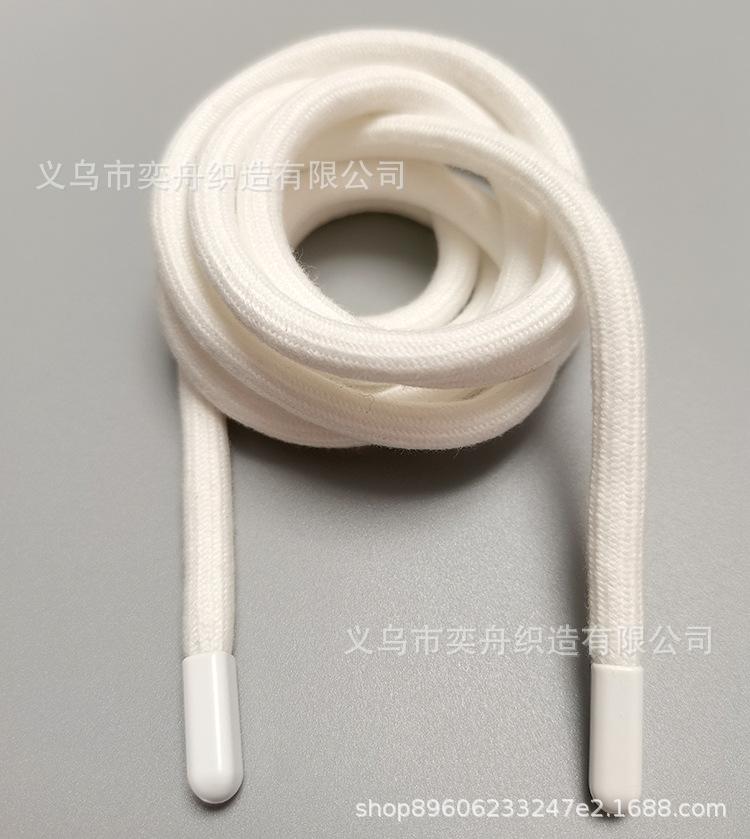 白色.jpg