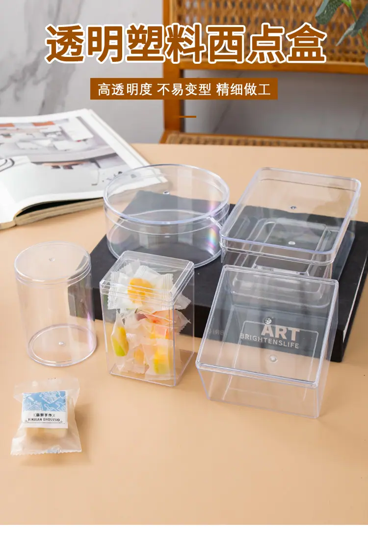 详情页_02.jpg