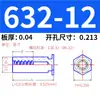 Rebite Hexagonal Galvanizado com Furo Passante para Prensagem Bso/So-440/6440/632/8632/832 Parafuso