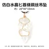 Pingente pequeno de pedra bruta de cristal de limão natural, pingente de pedra bruta de ágata de cristal, disponível em várias cores, colar semiacabado atacado
