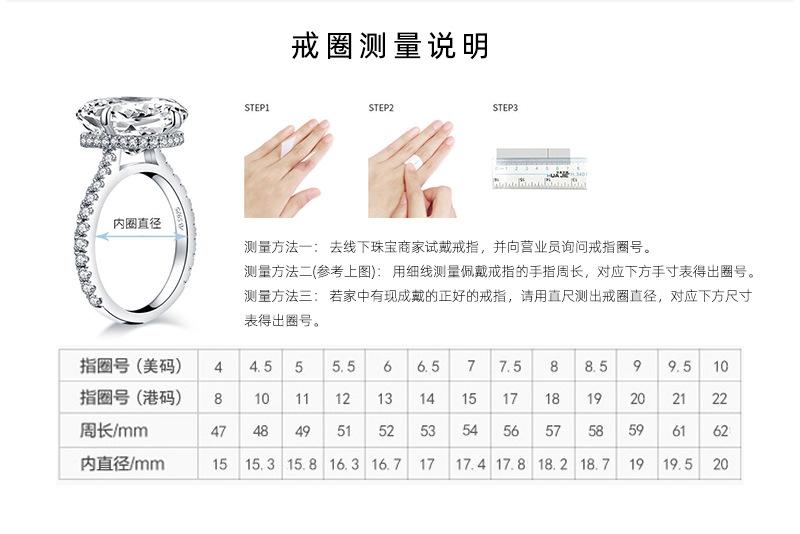 1688详情8_05