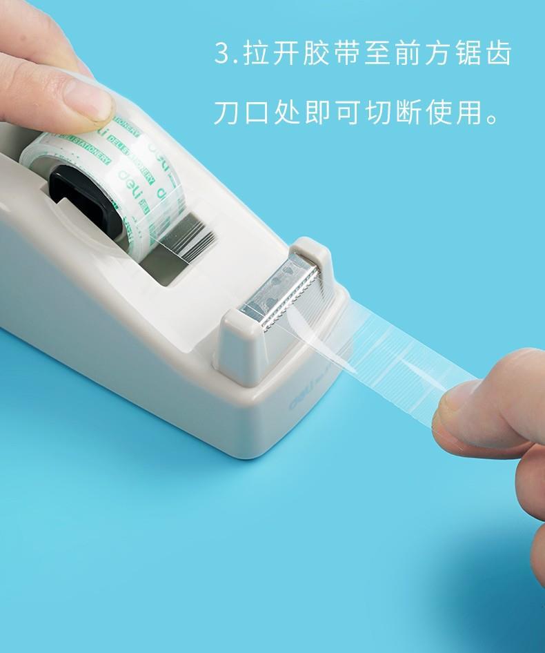 c844dbaf013459a1.jpg