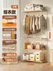 Perchero Estilo Japonés, Perchero para Ropa, Almacenamiento de Ropa para Dormitorio en Casa, Estante de Almacenamiento Multicapa, Armario de Pie, Armario Abierto