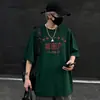 Camiseta Vintage de Algodão Pesado de Manga Curta para Homens, Estilo Japonês e de Hong Kong, Corte Amplo, Tamanho Grande, Top Tendência