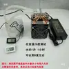4 Tubos de Cobre Refrigerador de Semiconductores DIY 12V Tanque Pequeño de Peces Refrigerador de Líquido Máquina de Enfriamiento Módulo de Disipación de Calor