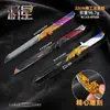 Arma de Acción Triángulo Z L-Esencia 22cm Estrella Oscura Color Original Edición Pesada Prop de Aleación para Cosplay Sin Filo