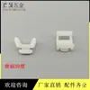 Accesorios para Perfiles de Aluminio Industriales Soporte para Cable de Alimentación Clip de Fijación para Cableado Eléctrico Clip de Gestión de Cables Tarjeta de Cableado para Perfil