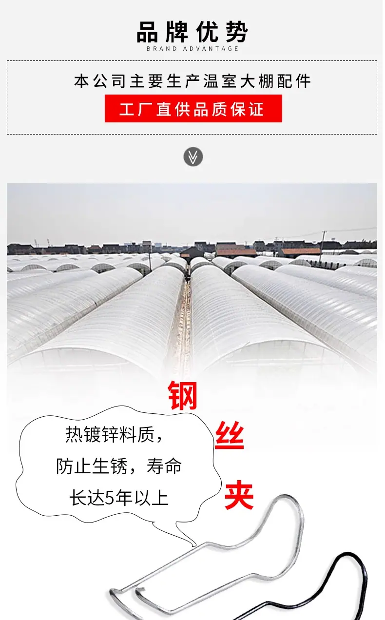 详情图_01_PC.jpg