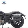 Carro muscle Wolf adequado para Qianjiang flash 150 bolsa lateral bolsa lateral pode ser instalado capacete meio capacete capacete completo com trava quadro de liberação rápida modificação