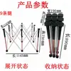 Suministrado Directamente por el Fabricante, Soporte Plegable Multifuncional de Patas de Araña para Banco de Trabajo Transfronterizo, Soporte Duradero para Carpintería