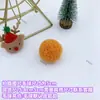 Bolas de Terciopelo de Cordero al por Mayor, Ladrillos Coloridos Lindos de 4-5 cm, Ropa, Zapatos, Sombreros, Accesorios, Colgantes para Bolsos