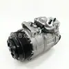 Compresor de Aire Acondicionado Automotriz 247300-7650 437100-7440 447160-3420