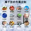 Los fabricantes de cámaras frigoríficas de Guangdong se especializan en personalizar varios tipos de instalaciones de almacenamiento en frío, incluyendo almacenes refrigerados, almacenamiento en frío farmacéutico y almacenamiento en frío a prueba de explosiones para productos electrónicos.