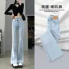 Jeans de Cuerno Negro para Mujer Otoño e Invierno Nuevos Explosivos Cintura Alta Adelgazantes Pequeño Micro Cuerno Herradura Pantalones Largos