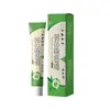 Fabricante de Dropshipping Atacado Miao Jiu Shen Creme Herbal Anti-coceira Dropshipping E-commerce Distribuição Varejo Transfronteiriço