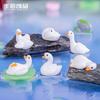 Simulación de micropaisaje color sólido cisne pegamento crema diy resina artesanía decoraciones accesorios adornos de escritorio hechos a mano