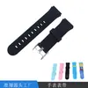 Adecuado para Little Genius Smart Wearable Phone Watch Correa de Silicona 360 Kidsren's Watch Correa de Silicona