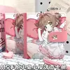 Portátil Coelho Pequeno Flor de Cerejeira M5 Caderno de Bolso Estudante Periférico de Animação Álbum de Cartas de Folha Solta Cardcaptor Sakura Caderno de Folha Solta