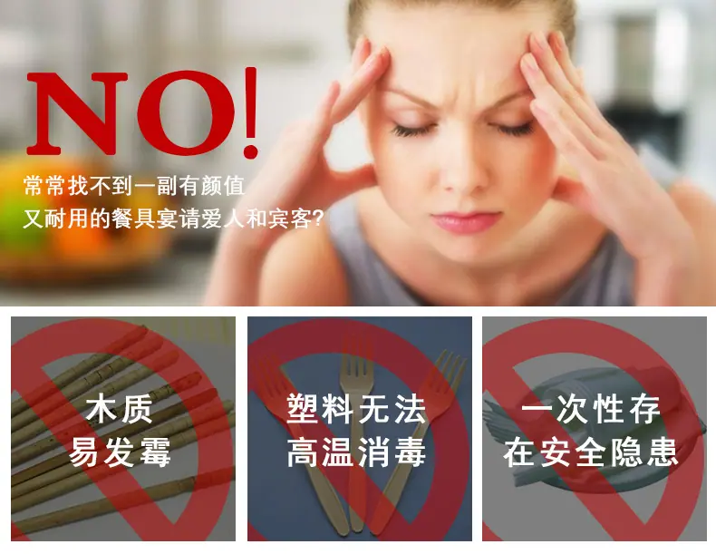 详情页_02