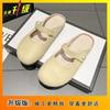 Zapatos Casuales Mary Jane de Punta Redonda para Mujer 2025 Ropa de Trabajo Casual Versátiles de Boca Baja Medios Zapatos Planos Elegantes para Usar Afuera