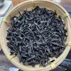 Té Oolong Wuyi de Fujian Té a Granel Caja de Regalo Regalo Transmisión en Vivo con Productos Narciso Canela Dahongpao