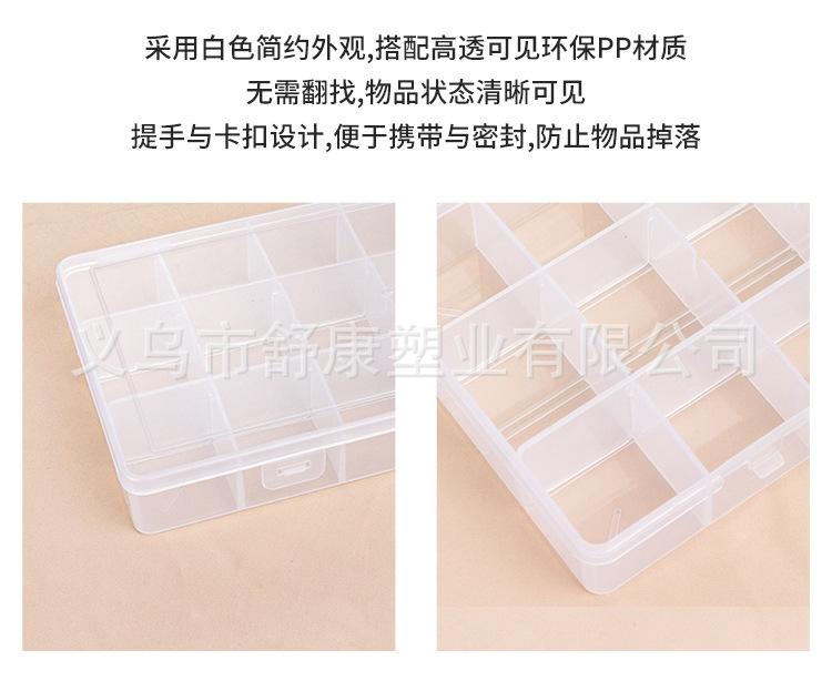 白小盒_03.jpg