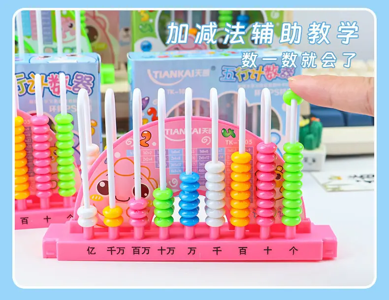 详情_09.jpg