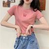 Nueva Camiseta Corta de Verano 2024 de Cintura Alta y Ombligo Descubierto para Mujer, Tops de Manga Corta Bordados con Mariposas de Corte Ajustado y Versátiles para Mujer