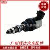 Válvula Solenoide 53032152Ac 6806034A 53032152Ad Adecuada para Dodge Chrysler