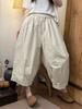Pantalones Casuales de Color Sólido para Mujer Verano Artístico Combinable Simple Algodón Lavado Sueltos Pierna Ancha Adelgazantes Ocho Puntos Pierna Recta Delgados