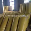 Tobogán de Carbón con Recubrimiento de Esmalte para Minería, Placa Deslizante de Carbón Resistente al Desgaste para Concreto y Piedra, Canaleta Deslizante de Plástico PVC, Tobogán de Carbón en Forma de T y Forma de U