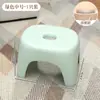 Taburete pequeño para uso doméstico, taburete bajo de plástico, antideslizante, resistente y duradero, adecuado para sala de estar, mesa de centro, taburete de baño para niños, banco, taburete de baño