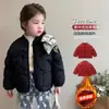 Jaqueta de Algodão de Inverno para Meninas 2026 Novo Estilo Roupa Externa Outono Inverno Infantil Aconchegante Estilo Chinês Bebê Pequeno Novo Estilo Chinês Roupas de Algodão