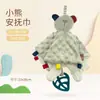 Servilleta de Confort para Bebé Transfronteriza Animal de Peluche para Dormir Bebé Muñeco de Dibujos Animados Gorro Muñeco Juguete de Muñeco