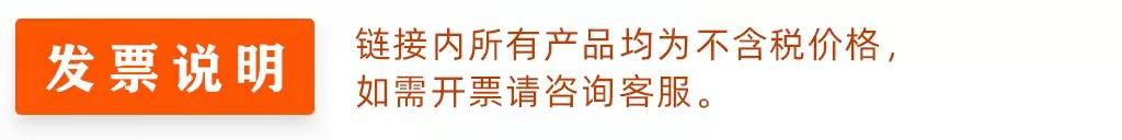 微信图片_20210917142303