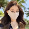 Mascarilla Transpirable de Malla de Seda Helada con Protección Solar para Mujer Verano 2026 Nuevo Estilo Delgado Protección para los Ojos Máscara Parasol Anti-Ultravioleta