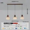 ¡Guau! Candelabro de comedor hecho a medida estilo mediados de siglo con un toque de alta gama, luz de techo pequeña color nogal retro para protección ocular para entrada y pasillo