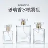 Frasco de Perfume de Vidro Transparente com Tampa de Pressão 50ml Simples e Portátil Frasco Borrifador de Fragrância Frasco Dosador para Cosméticos