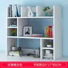 Estante de mesa para livros e armazenamento para uso doméstico, organizador de mesa para quarto, estante de armazenamento economizadora de espaço para dormitórios estudantis