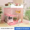 Gaiola de gato casa interna espaço super grande cerca de gato pequena Villa espaço grande Não-vaso sanitário integrado