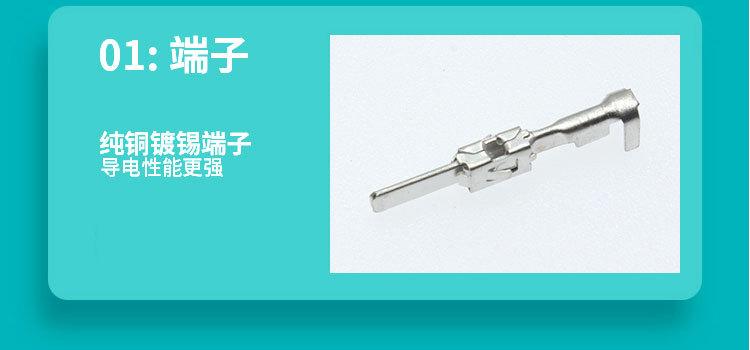 材质(2)_02.jpg