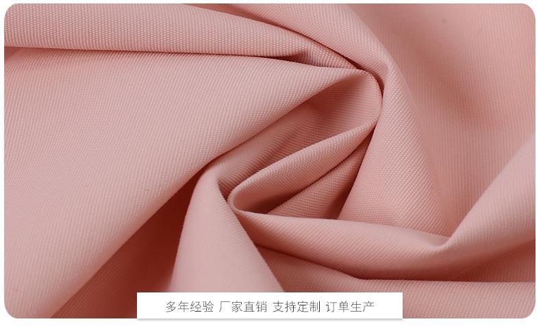 尼龙塔丝隆详情_14