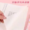 Diario de Espiral A5, Cuaderno Fresco Azul Verdoso 25K, Cuaderno de Papelería para Estudiantes, Personalización al por Mayor