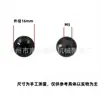 Nanhu Xinyu Handlebola de Baquelite Vermelha e Preta com Cabo Central Núcleo de Cobre Acessórios para Máquinas-Ferramenta Fabricante de Bolas de Baquelite Atacado