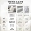 Calcetines Cortos de Verano para Hombre, Delgados, Antibacterianos, Resistentes al Olor, Transpirables, Absorbentes del Sudor, Hechos de Algodón de Seda de Morera, Nuevo 2026, Color Sólido, Bajos