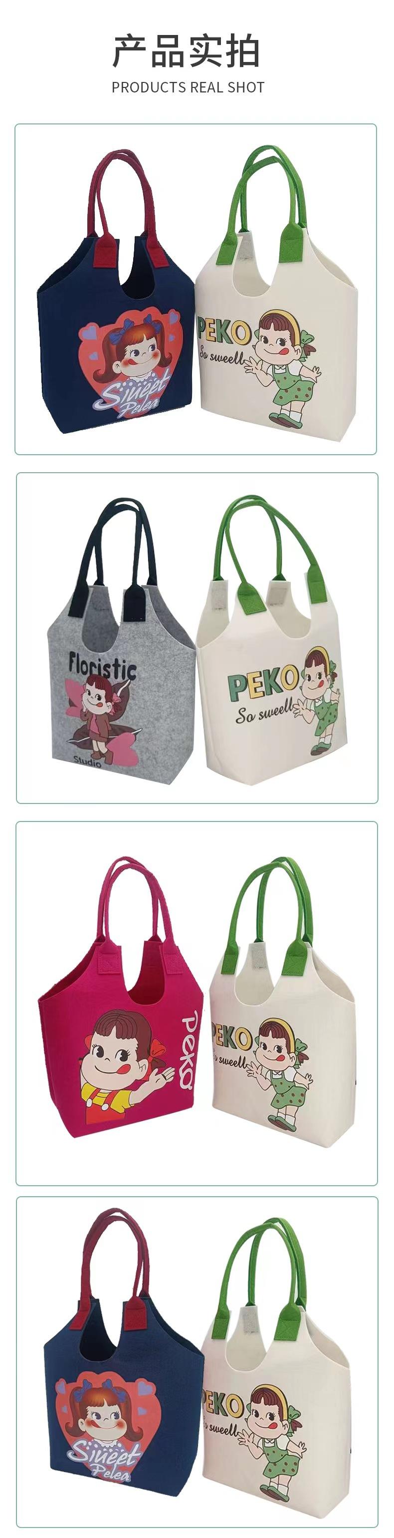 微信图片_20230604160329