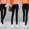 Pantalones de Lápiz de Cintura Media para Mujer Color Caramelo Sexy Elásticos Versátiles de Mezclilla Largos Pantalones Blancos Lisos para Mujer
