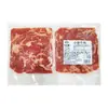 Paquete de Plato de Res Salteado Prehecho, Producto Semi-Terminado, Res Pura para Comida para Llevar de Hotel, Comida Rápida, Uso Comercial, Res Salteada Estilo Hunan