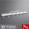 Colgador de Ganchos de Acero Inoxidable 304, Gancho para Abrigos y Sombreros, Gancho para Baño Cocina, Montaje en Pared de Hotel, Almacenamiento sin Taladro, Colgador para Parte Trasera de Puerta
